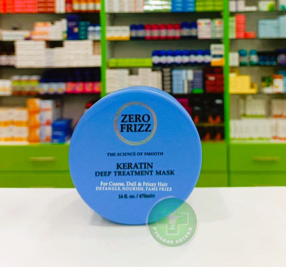 Zero Frizz Keratin deep treatment mask for coarse, dull, frizzy hair 470 ml