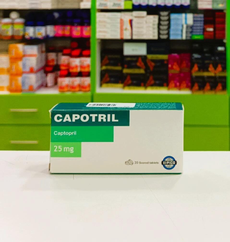 Капотрил 25 мг 20 таблеток