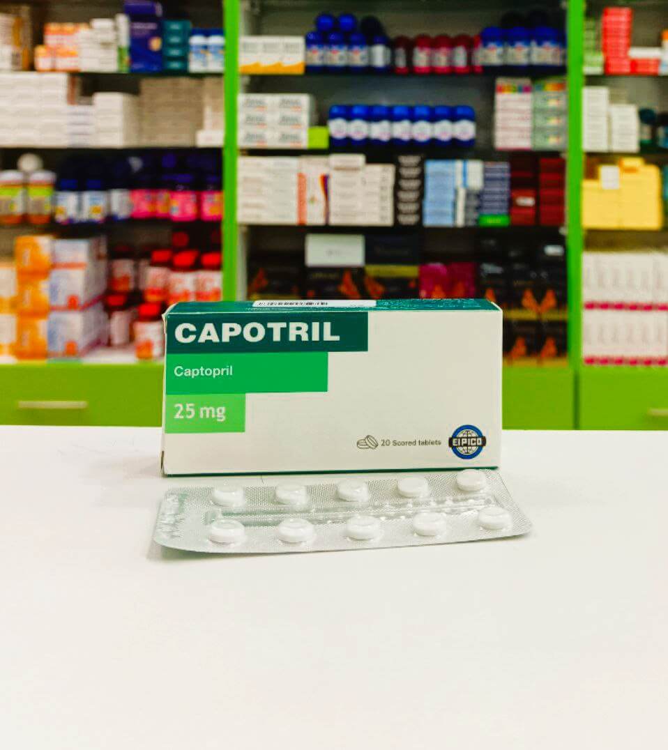 Капотрил 25 мг 20 таблеток