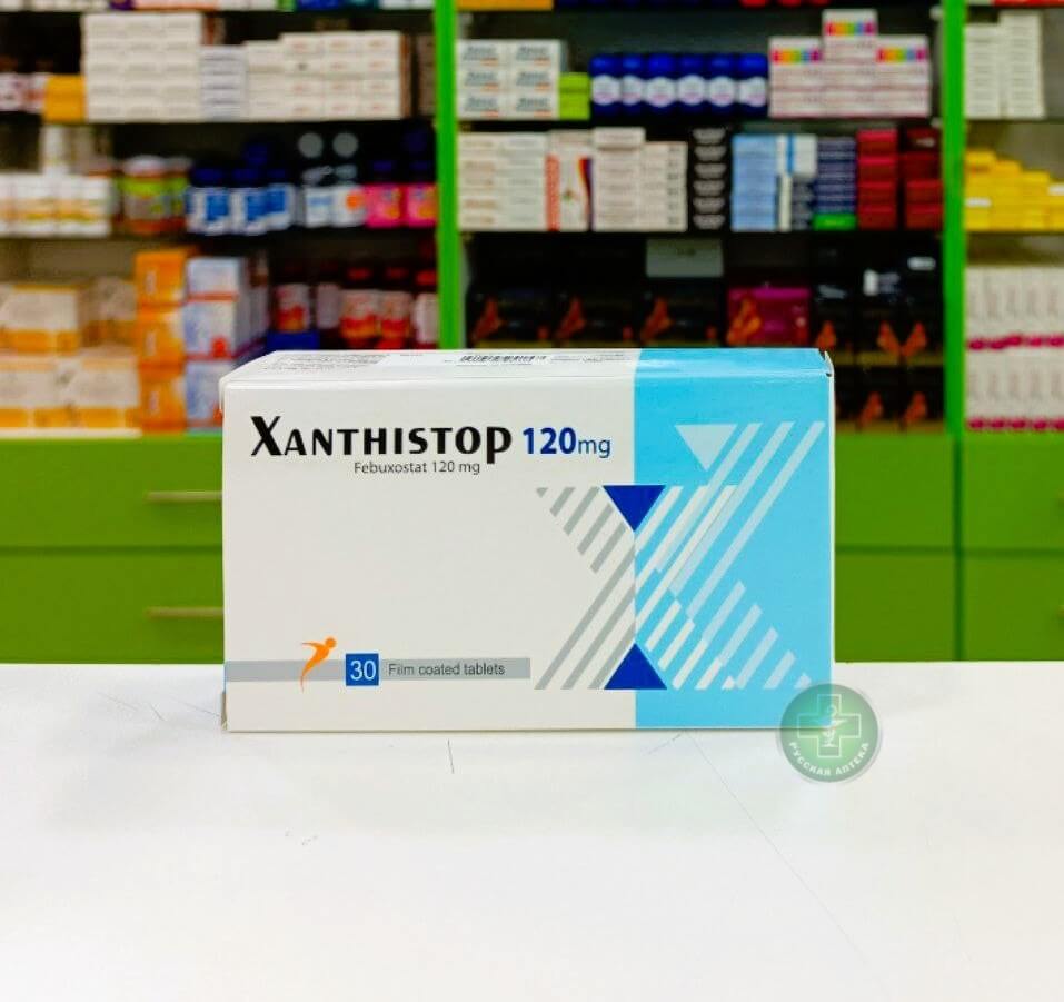 Xanthistop 120 mg 30 tablets