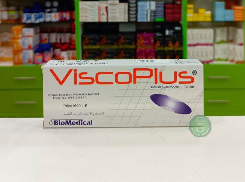 ViscoPlus 1% 2 ml, 1 syringe