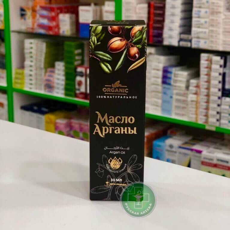Органик 100% Натуральное Аргановое масло 30 мл