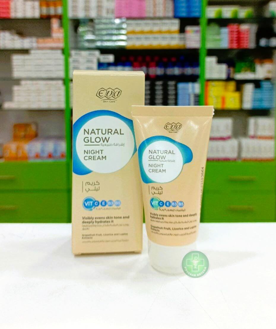 EVA Skin Care Natural glow Night cream with grapefruit, licorice & lupine extracts 50 gm