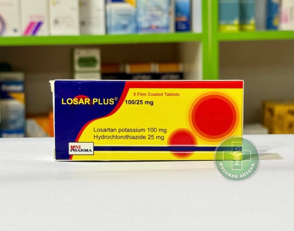 Losar Plus 100/25 mg 8 tablets