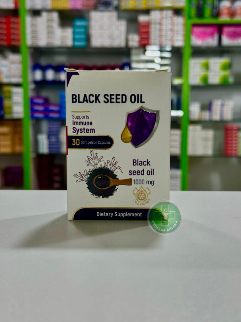 Капсулы масла черного тмина 1000 мг 30 капсул