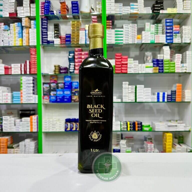 Organic 100% Natural Black seed oil 1000 ml