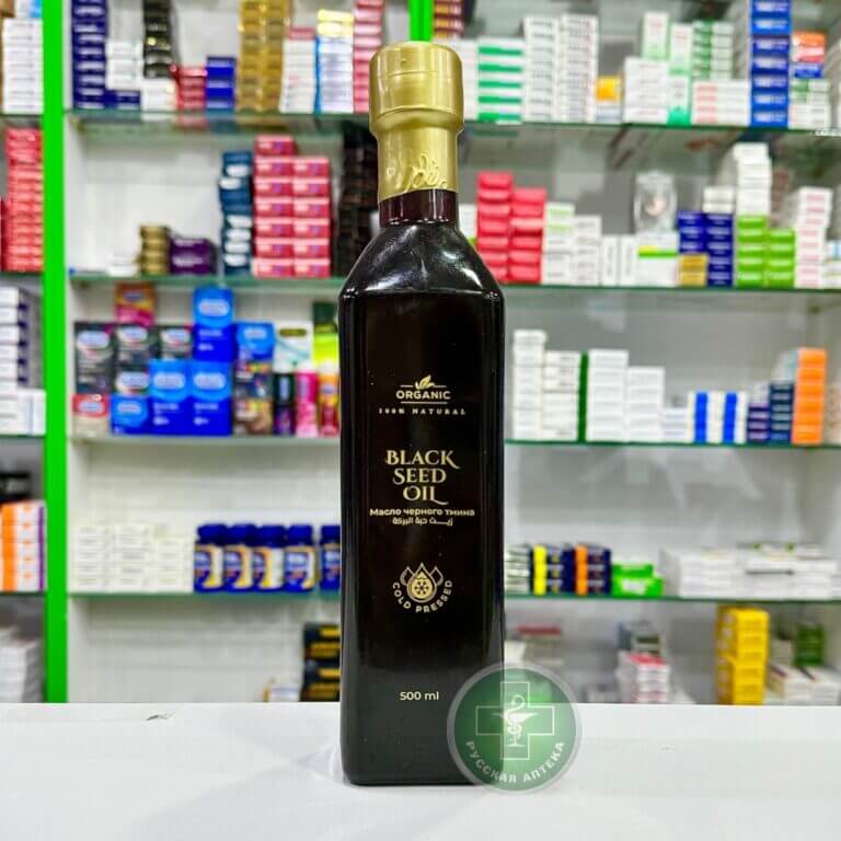 Organic 100% Natural Black seed oil 500 ml