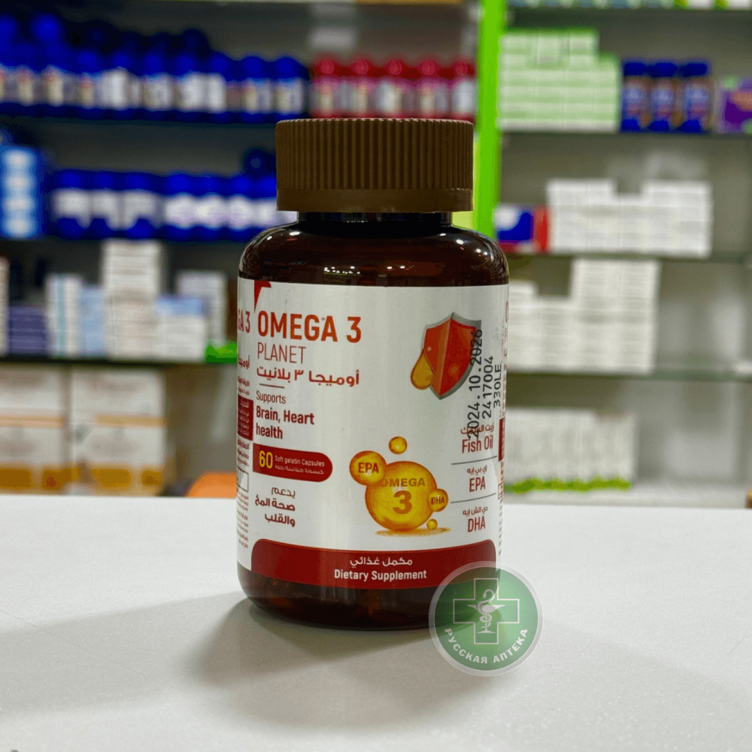 Омега 3 Планет, 60 капсул