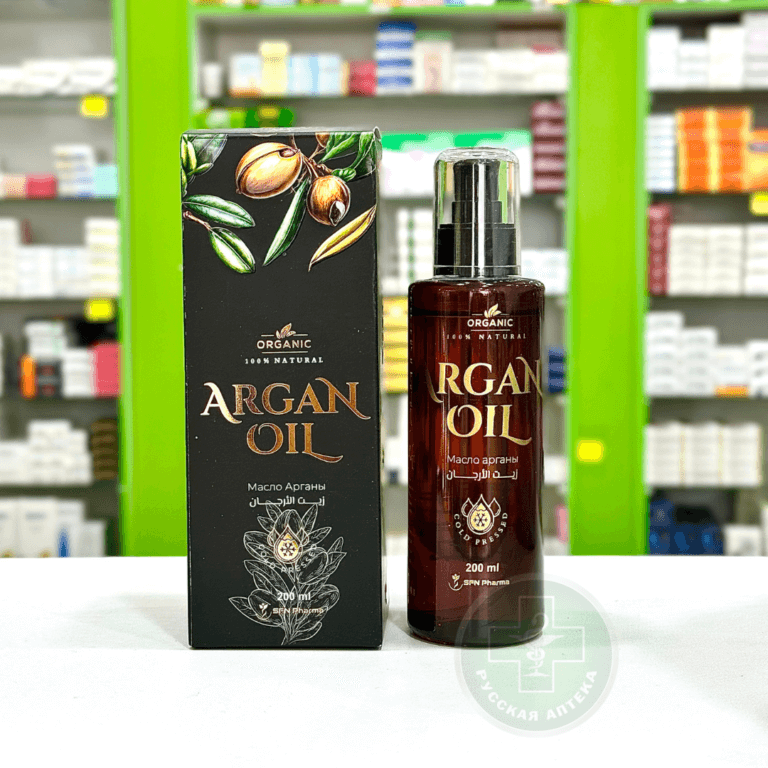 Organic 100% Natural Argan oil 200 ml