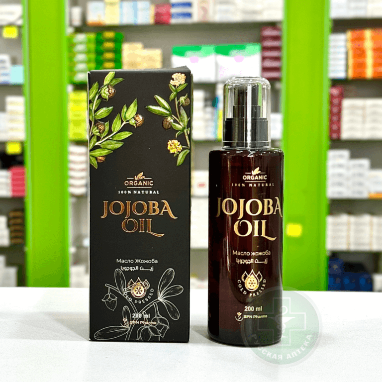 Organic 100% Natural Jojoba oil 200 ml