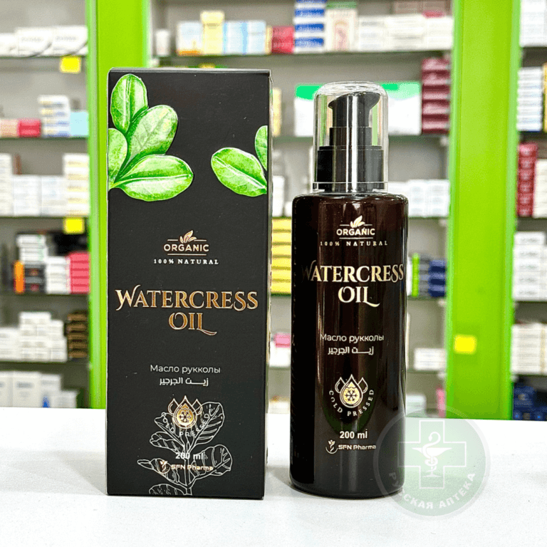 Органик 100% натуральное Масло Рукколы 200 мл