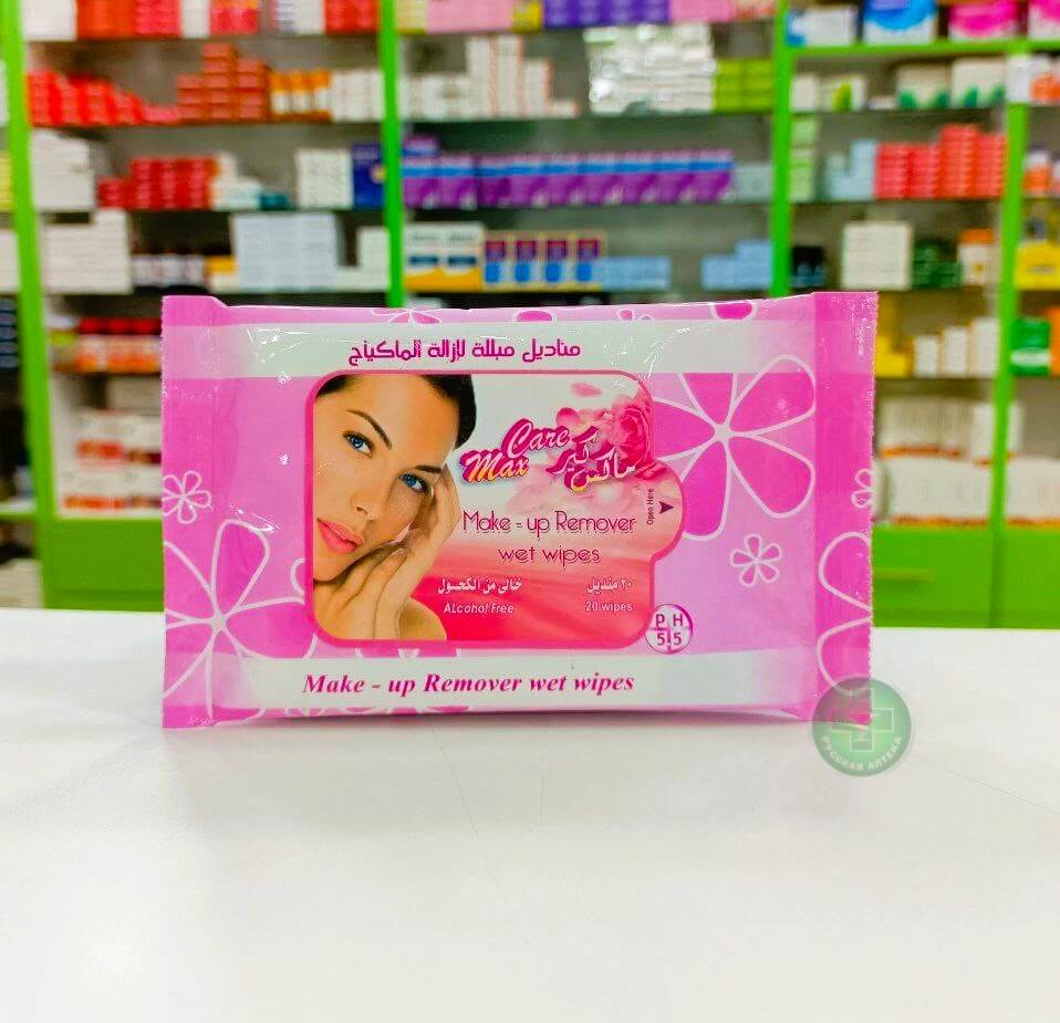 Max Care Make0up remover wet wipes 20 pcs