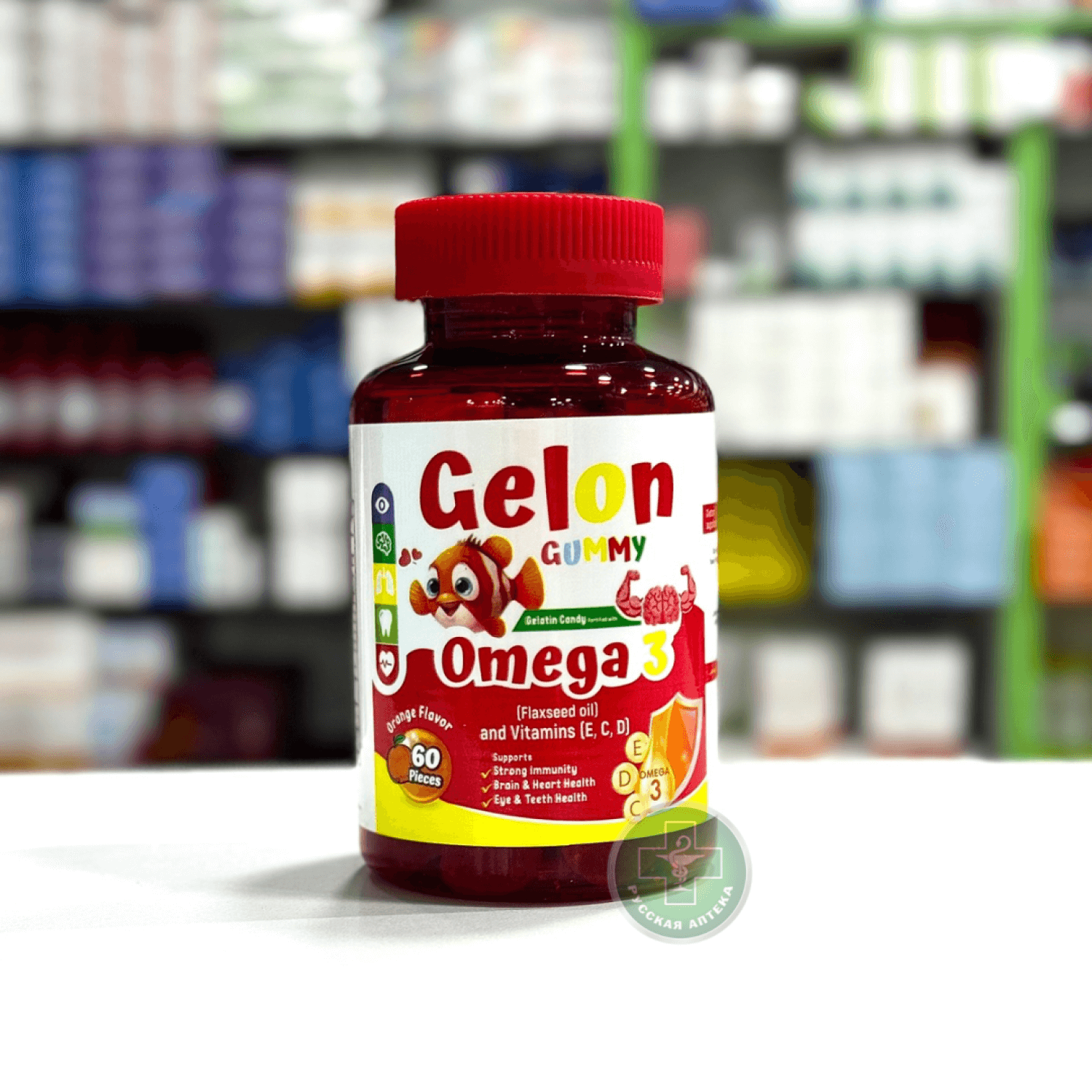 Gelon 60 chewable gummies orange flavour