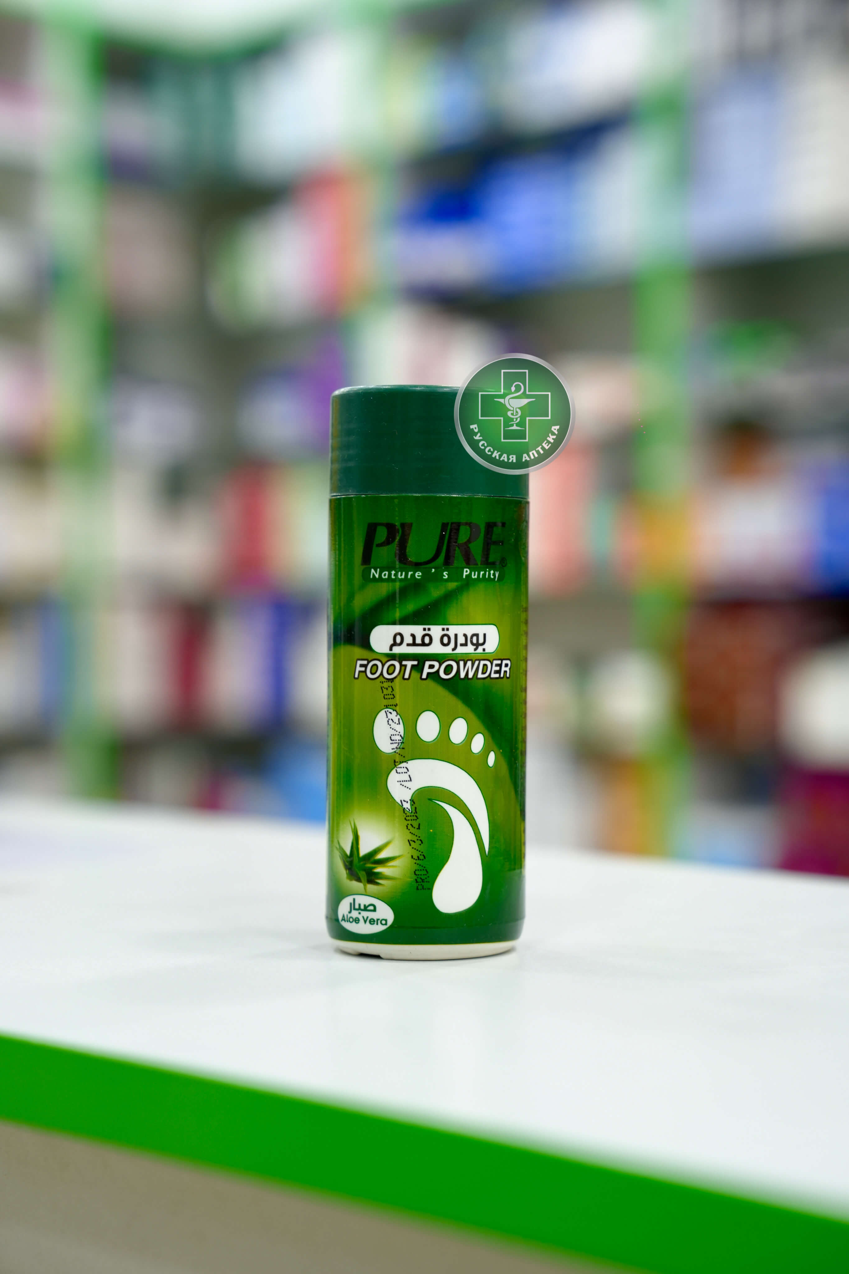 Pure Foot Deodorant Powder with Aloe Vera 50 g - Buy from Russian ...