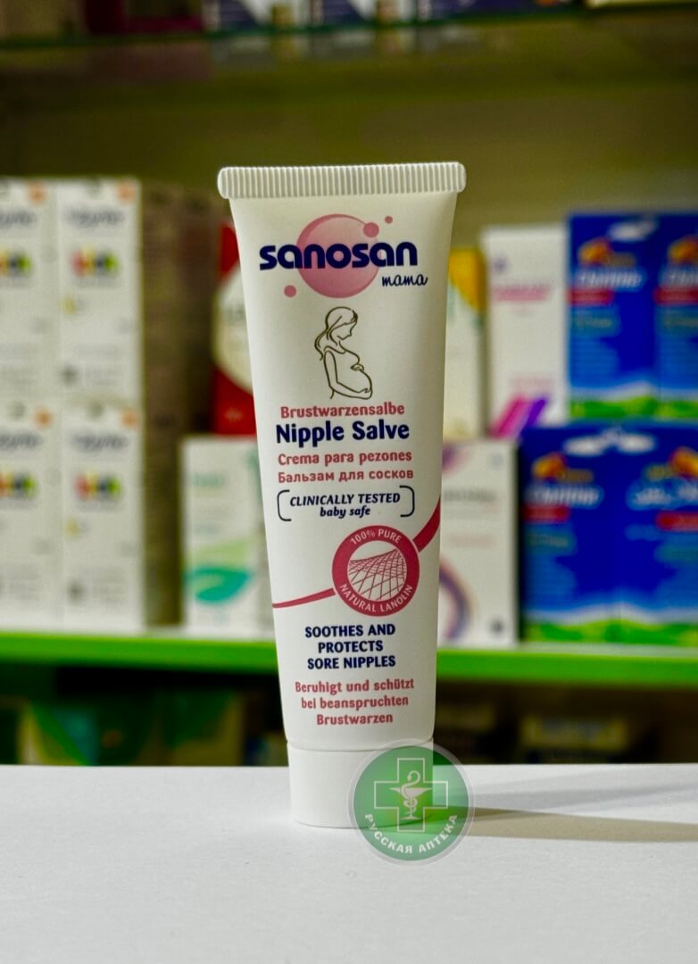 Саносан Мама Бальзам для сосков 30 мл