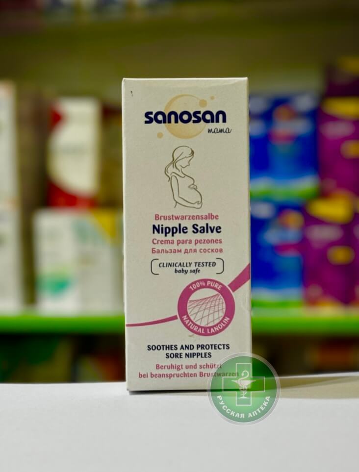 Sanosan Mama Nipple salve 30 ml