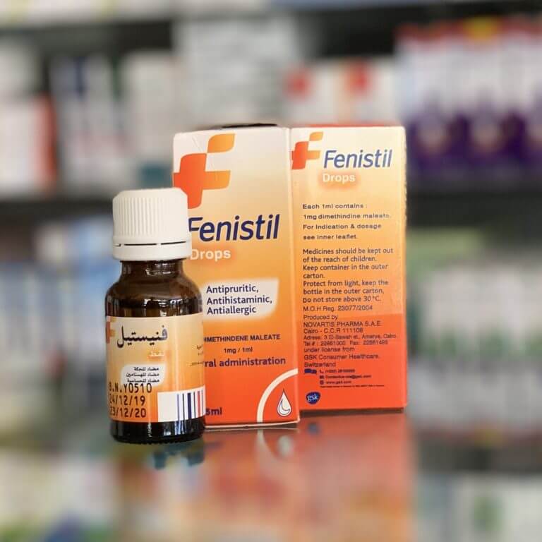 Fenistil oral drops 15 ml