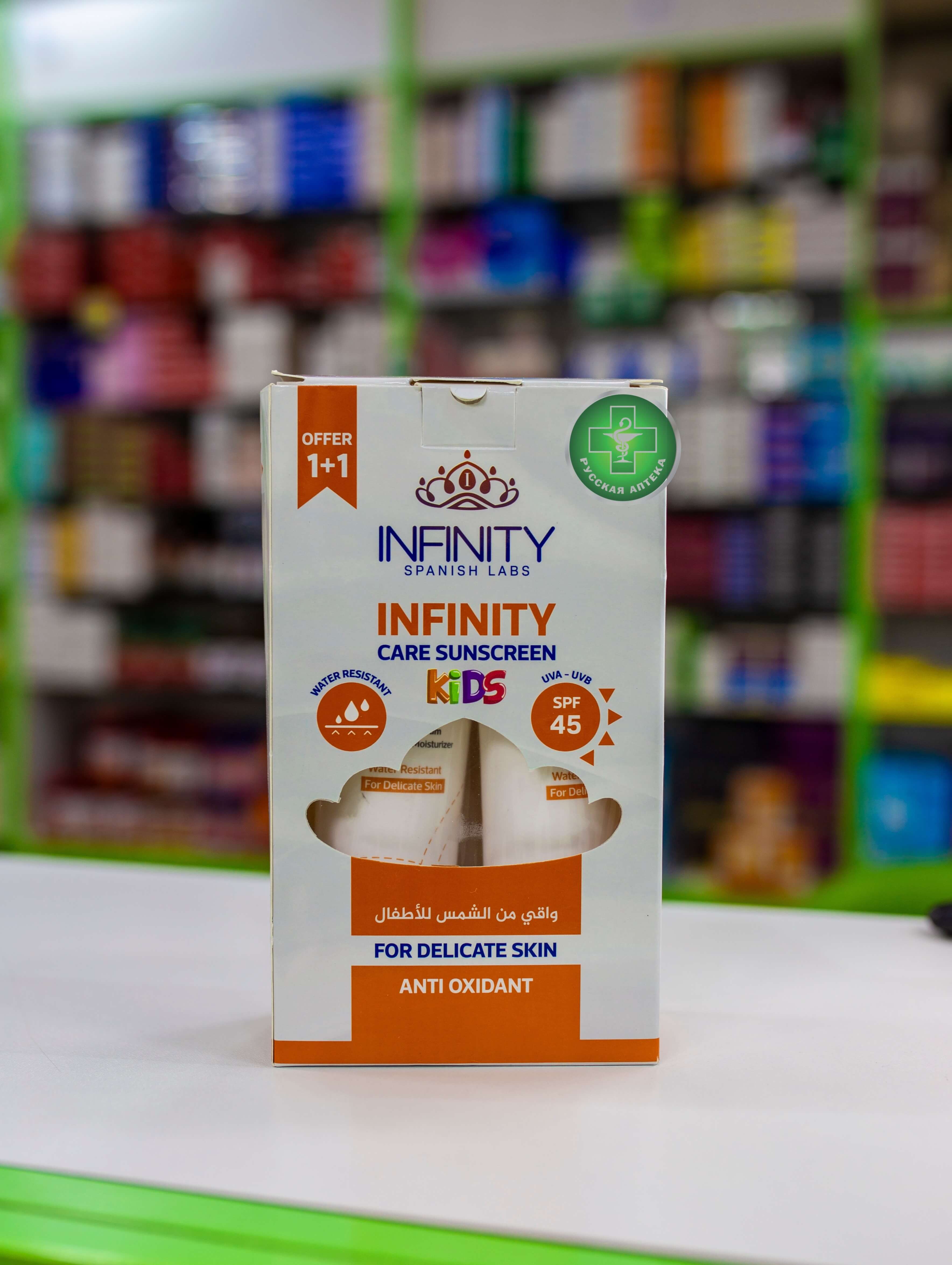 Spf Infinity Infinity Солнцезащитный крем для детей SPF 45, набор 2 x 120 мл ...