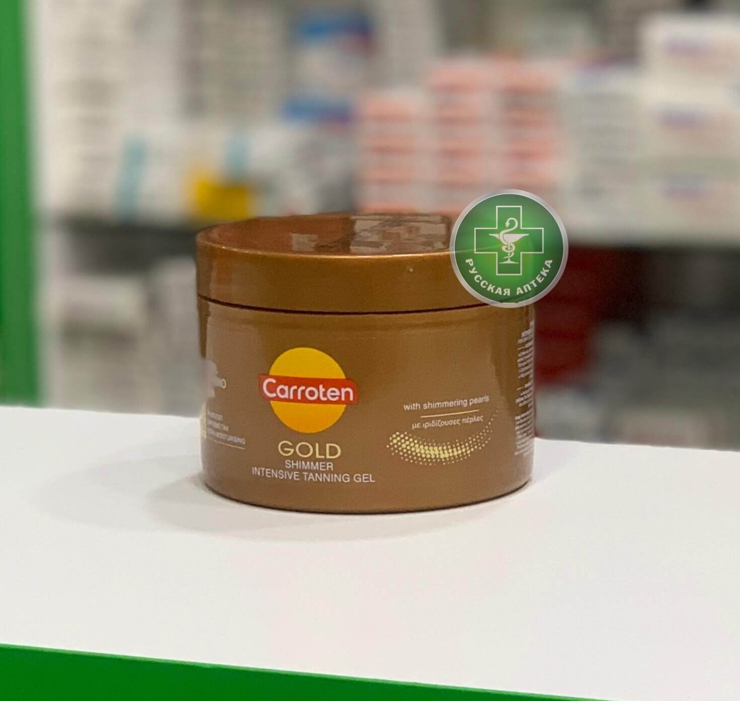 Carroten Gold shimmer intensive tan gel 150 ml