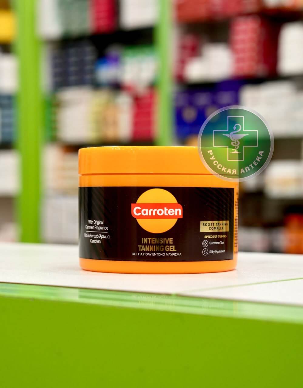 Carroten Tanning Gold intensive gel shimmer, 150 ml