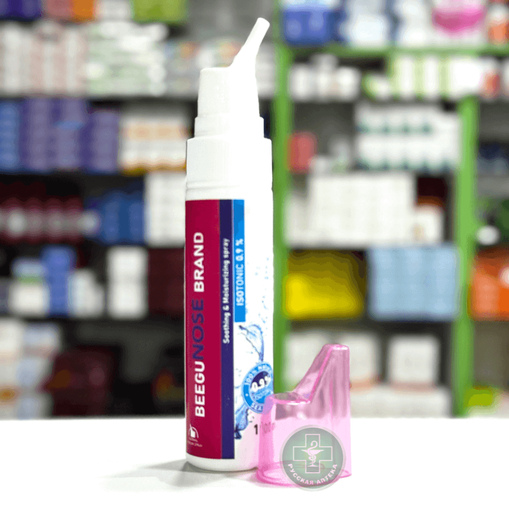Beegu Isotonic nasal spray 0,9%, 100 ml
