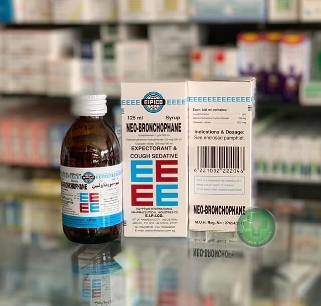 Neo-Bronchophane syrup 125 ml
