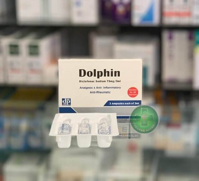 Dolphin 75 mg 3 ml 3 ampoules