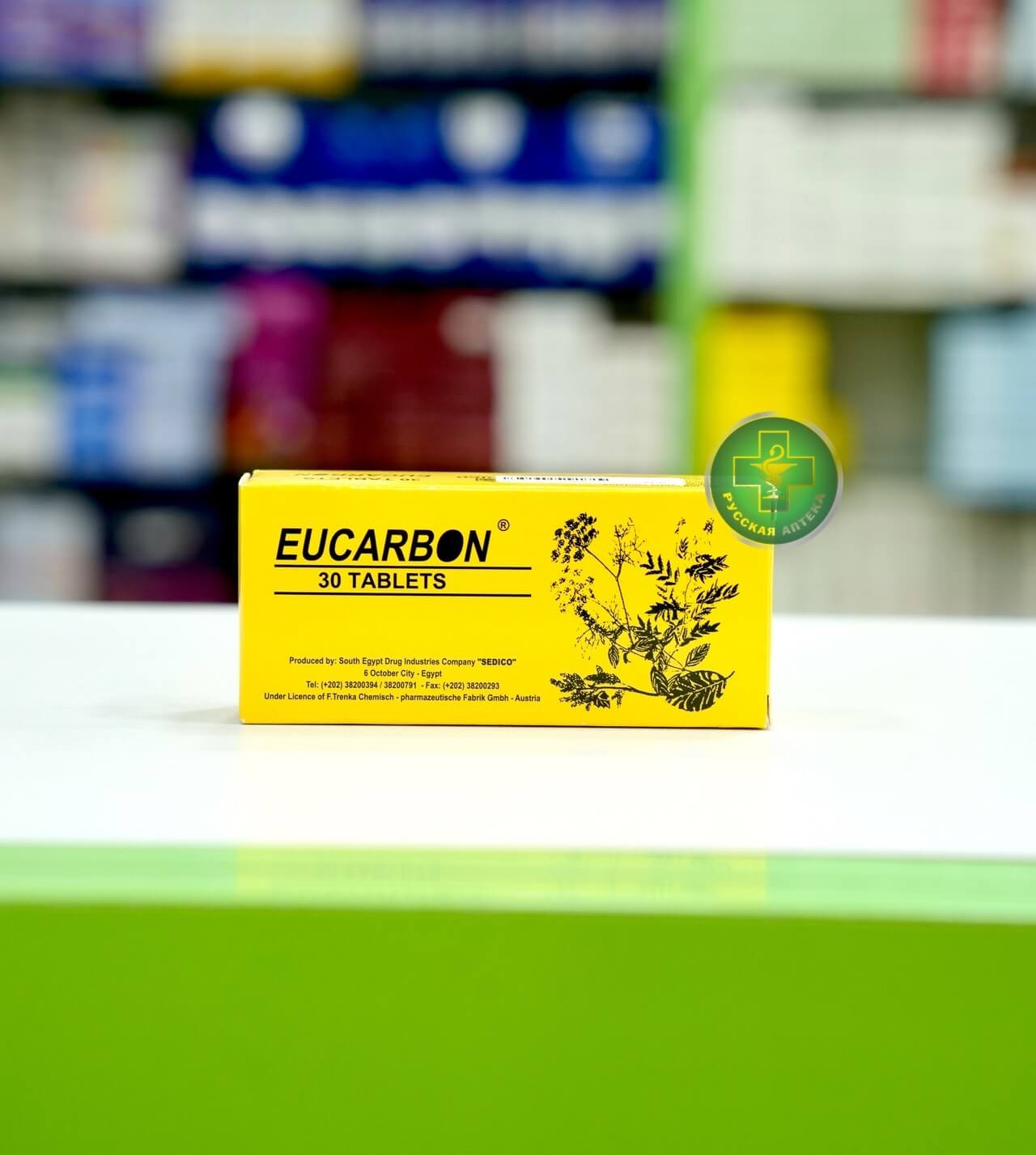 Эукарбон 30 таблеток