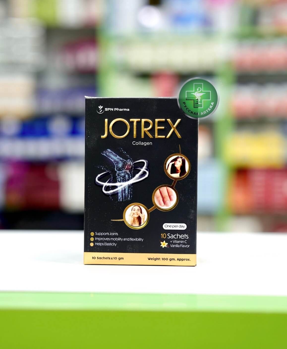 Jotrex collagen with vitamin C 10 sachets