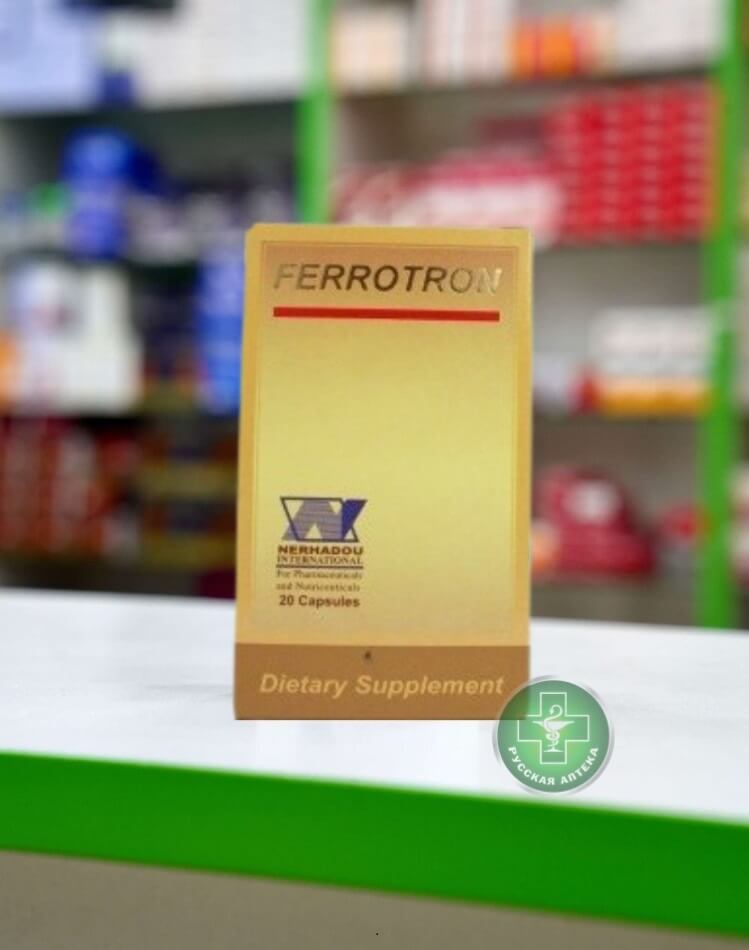 Ferrotron 20 capsules