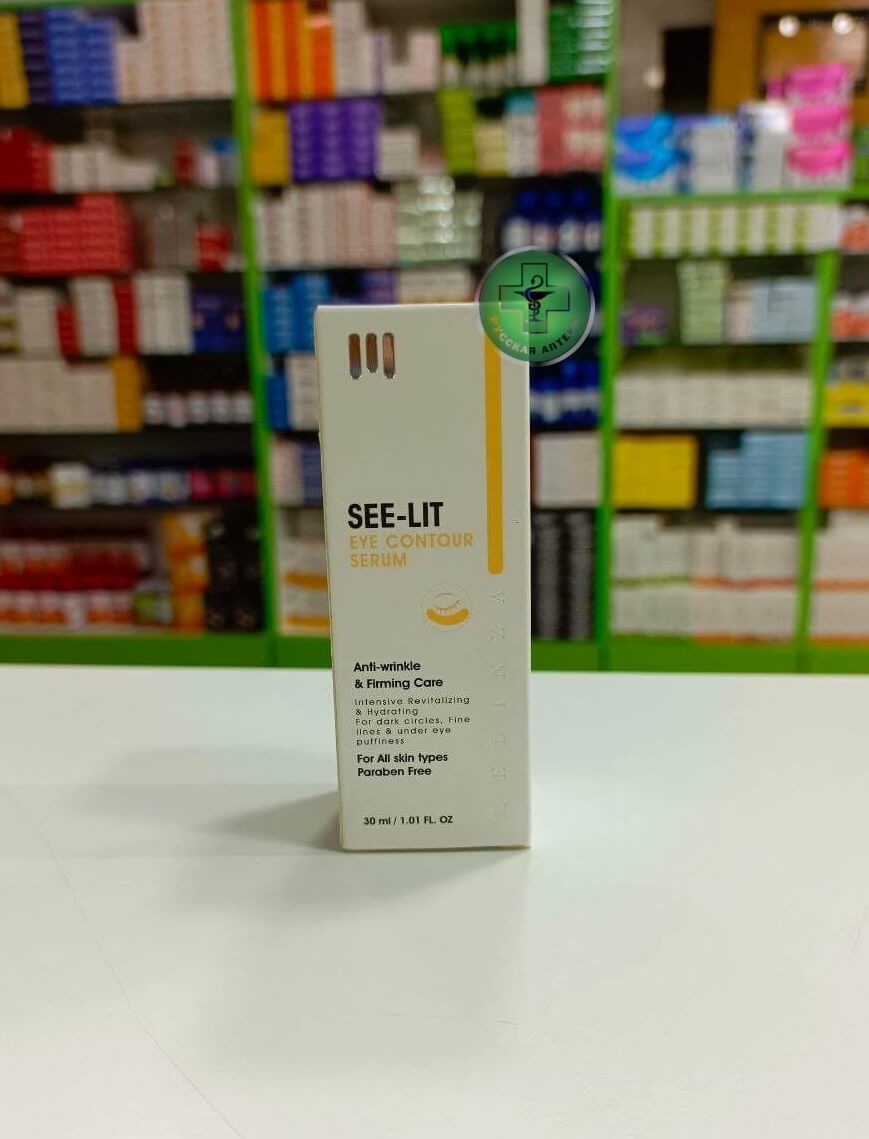 See Lit Eye contour anti-wrinkle serum 30 ml