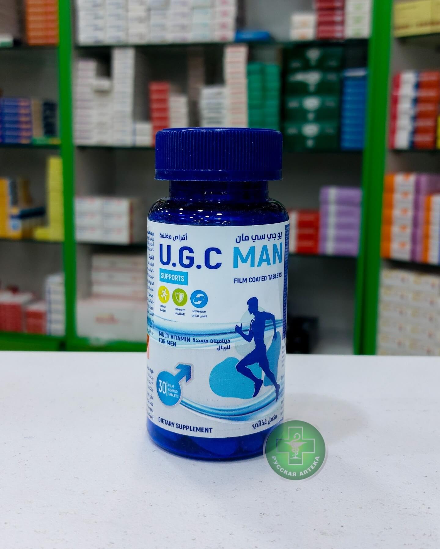 UGC Men Multivitamin and mineral complex for men's health, energy ...