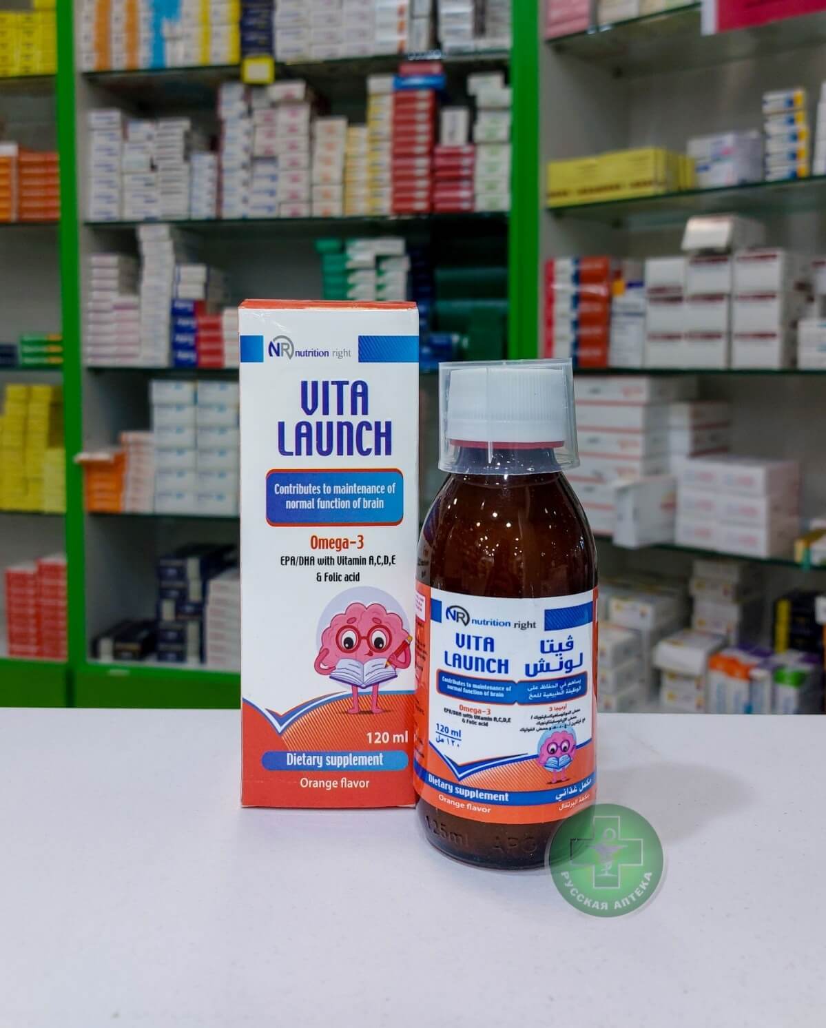 VITA LAUNCH Omega‑3 with Vitamins A, C, D, E and folic acid, brain and memory support 120 ml