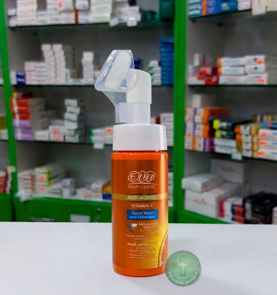 Eva Skin Clinic Очищающий гель‑скраб для лица с витамином C 150 мл