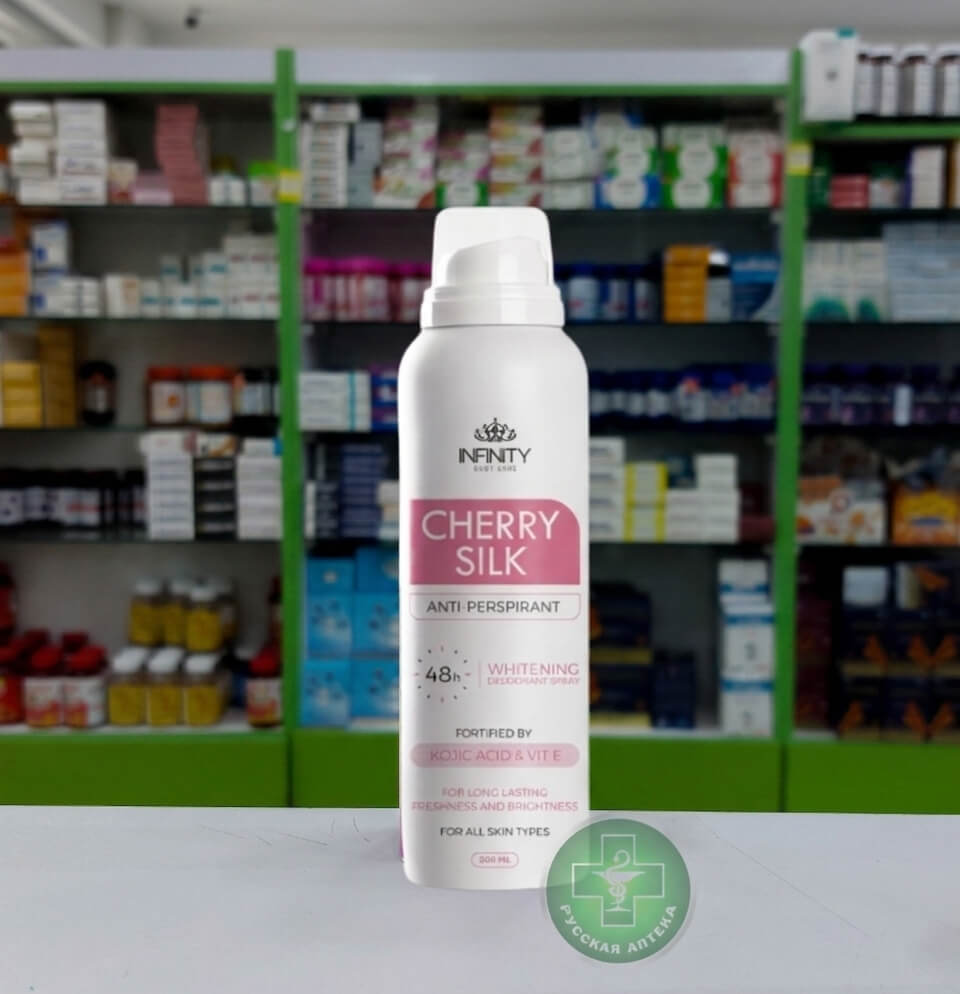Infinity Cherry Silk Anti-perspirant whitening deodorant spray 48 h 200 ml