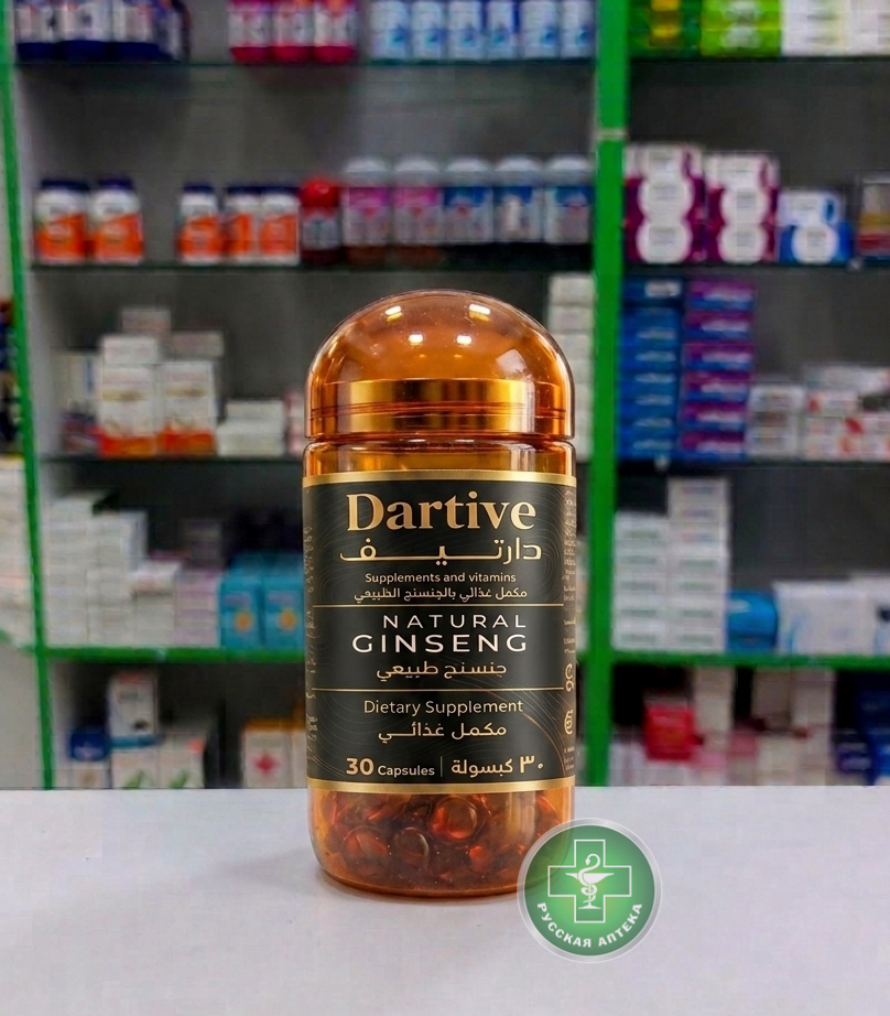 Dartive 30 capsules