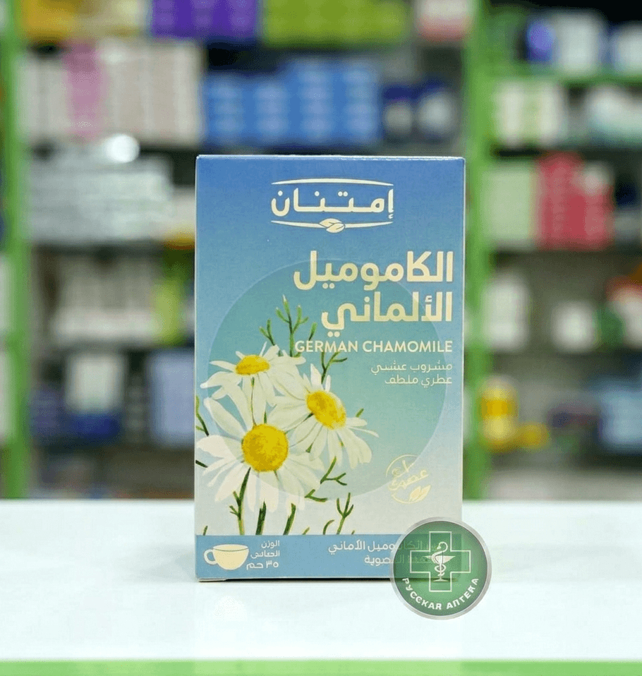 Imtenan Organic german chamomile herbal drink 35 g
