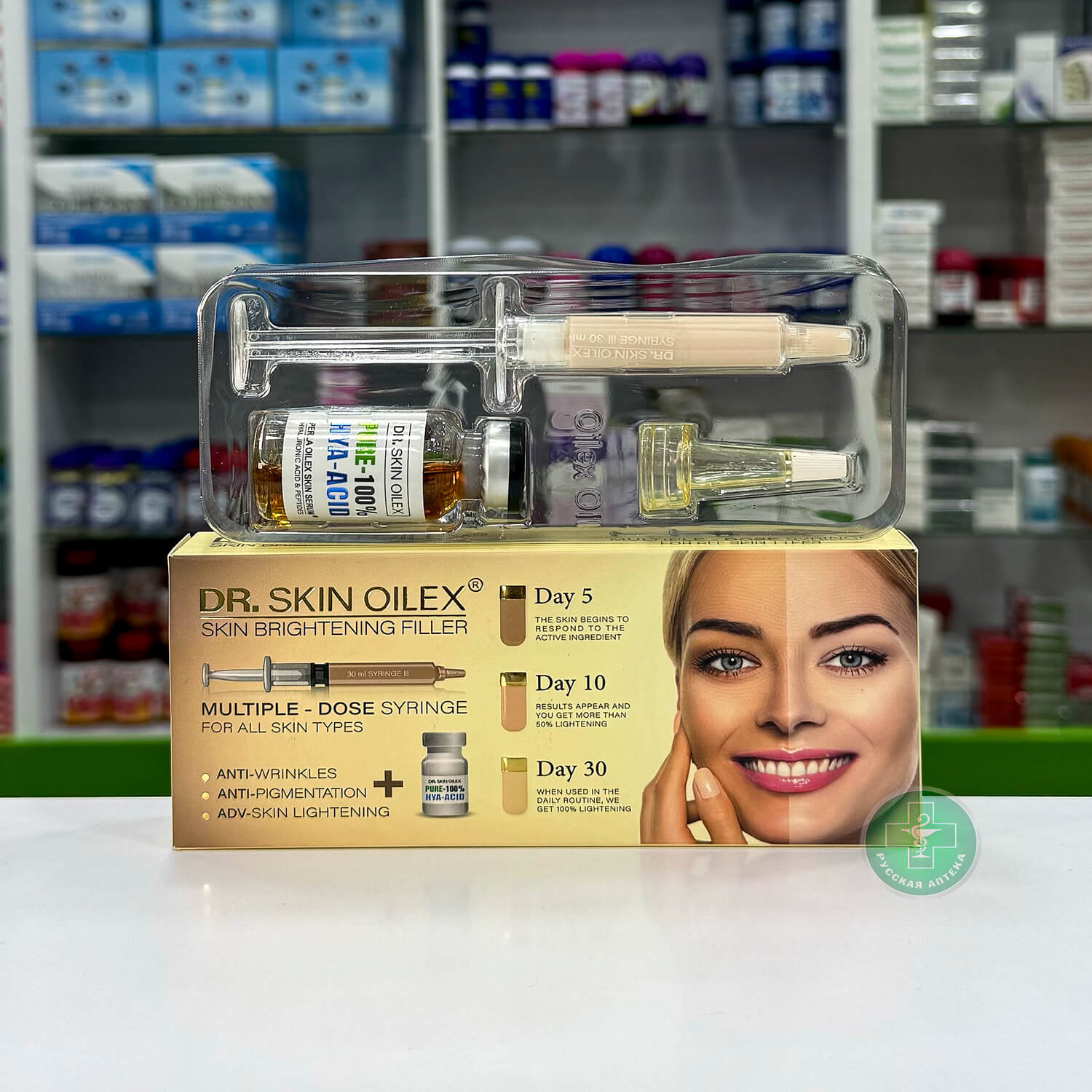 Dr Skin Oilex Skin Brightening Filler Филлер для осветления и выравнивания тона кожи с гиалуроновой кислотой 1 шприц дозатор с флаконом