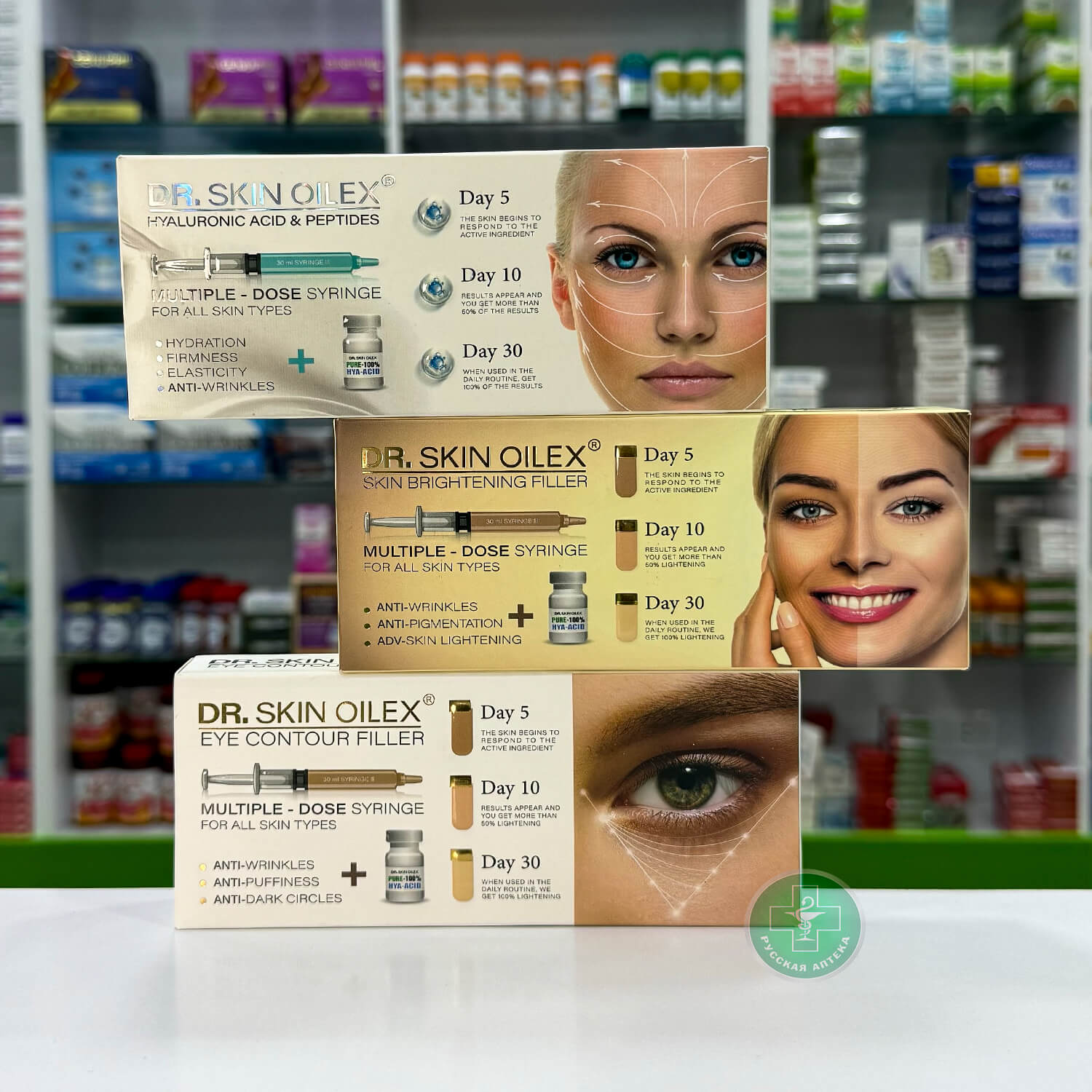 Dr Skin Oilex Skin Brightening Filler Филлер для осветления и выравнивания тона кожи с гиалуроновой кислотой 1 шприц дозатор с флаконом