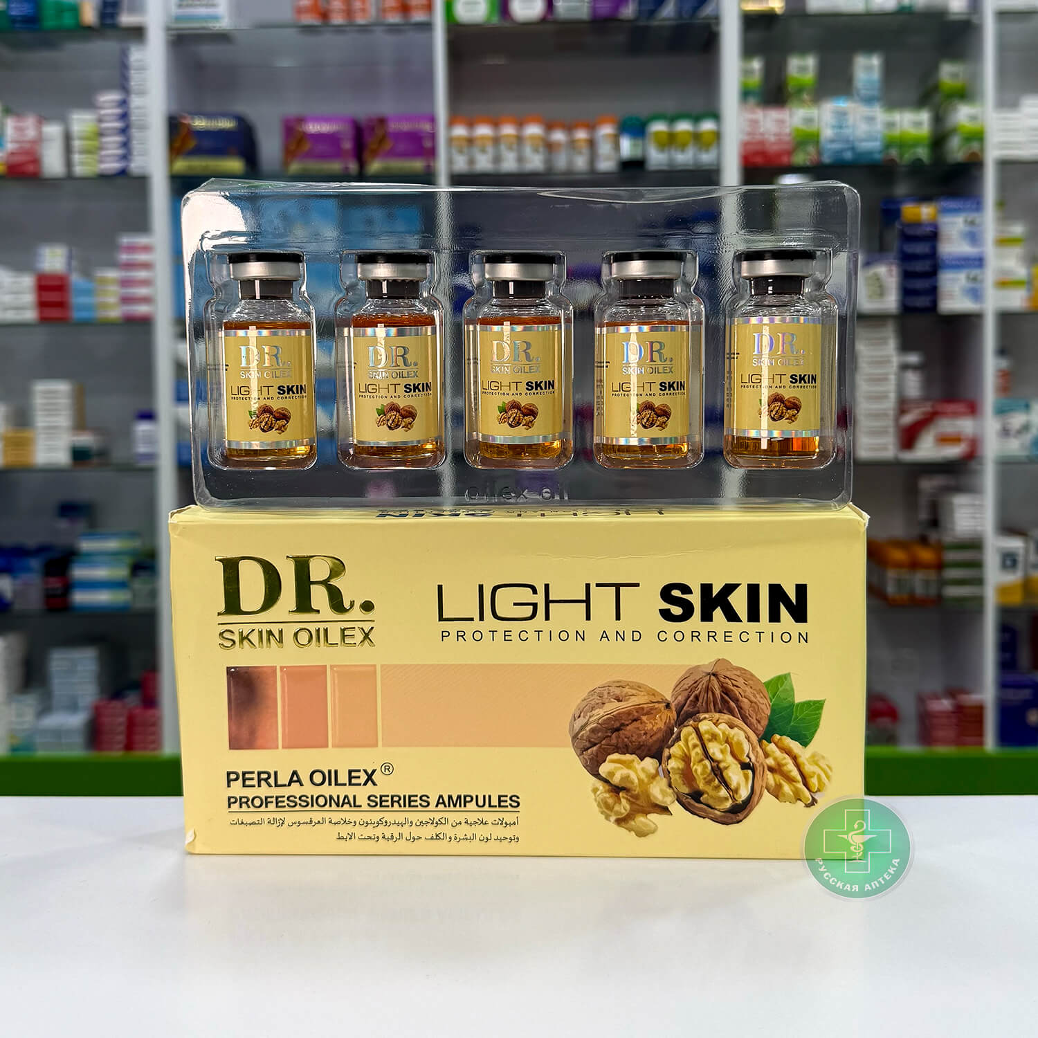 Dr Skin Oilex Light Ампулы для осветления и выравнивания тона кожи 5 штук