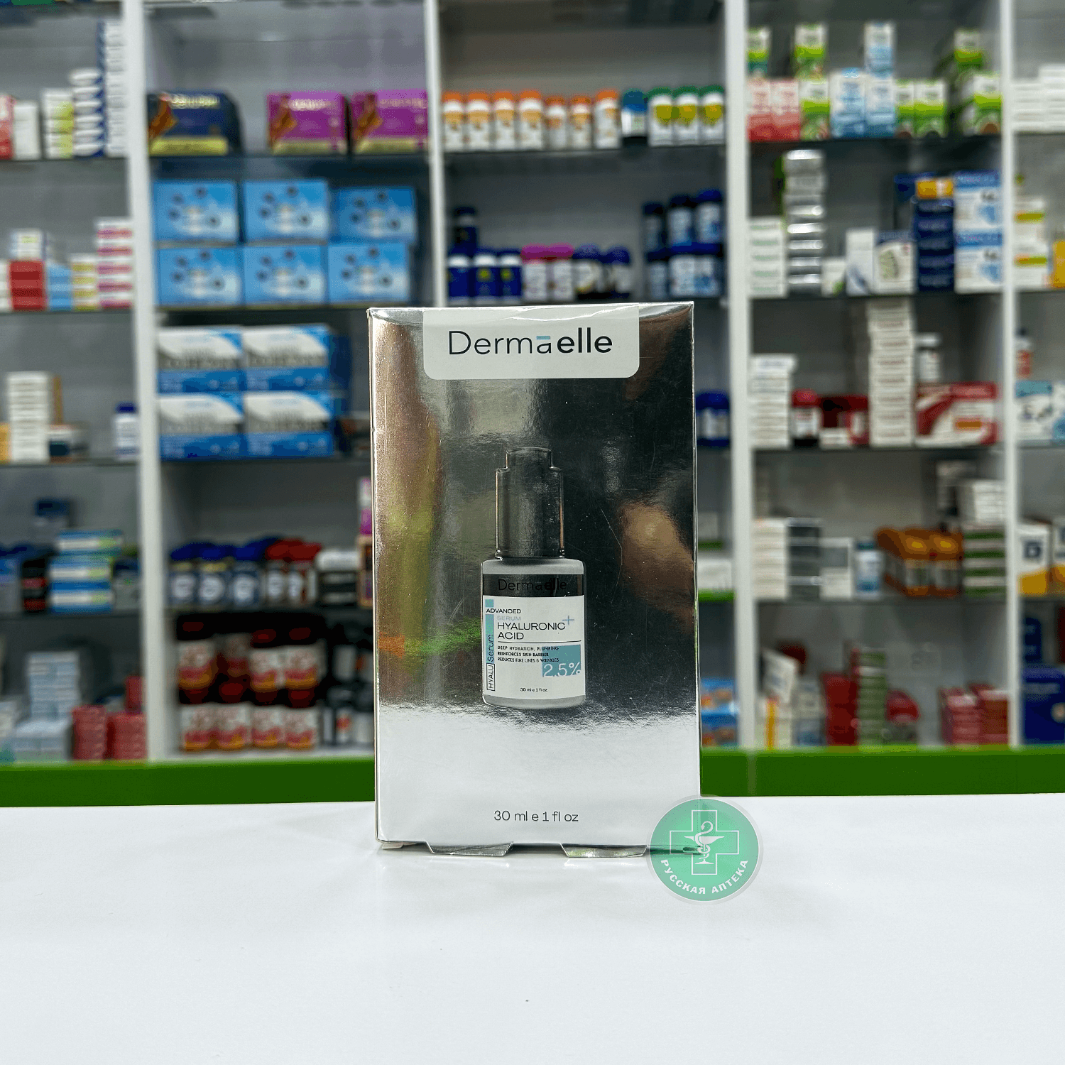 Dermaelle Advanced Hyaluronic acid 2.5% Facial serum 30 ml