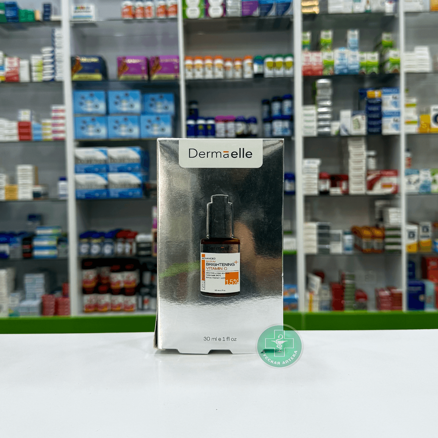 Dermaelle Сыворотка для лица с витамином C 15% для сияния и осветления кожи 30 мл