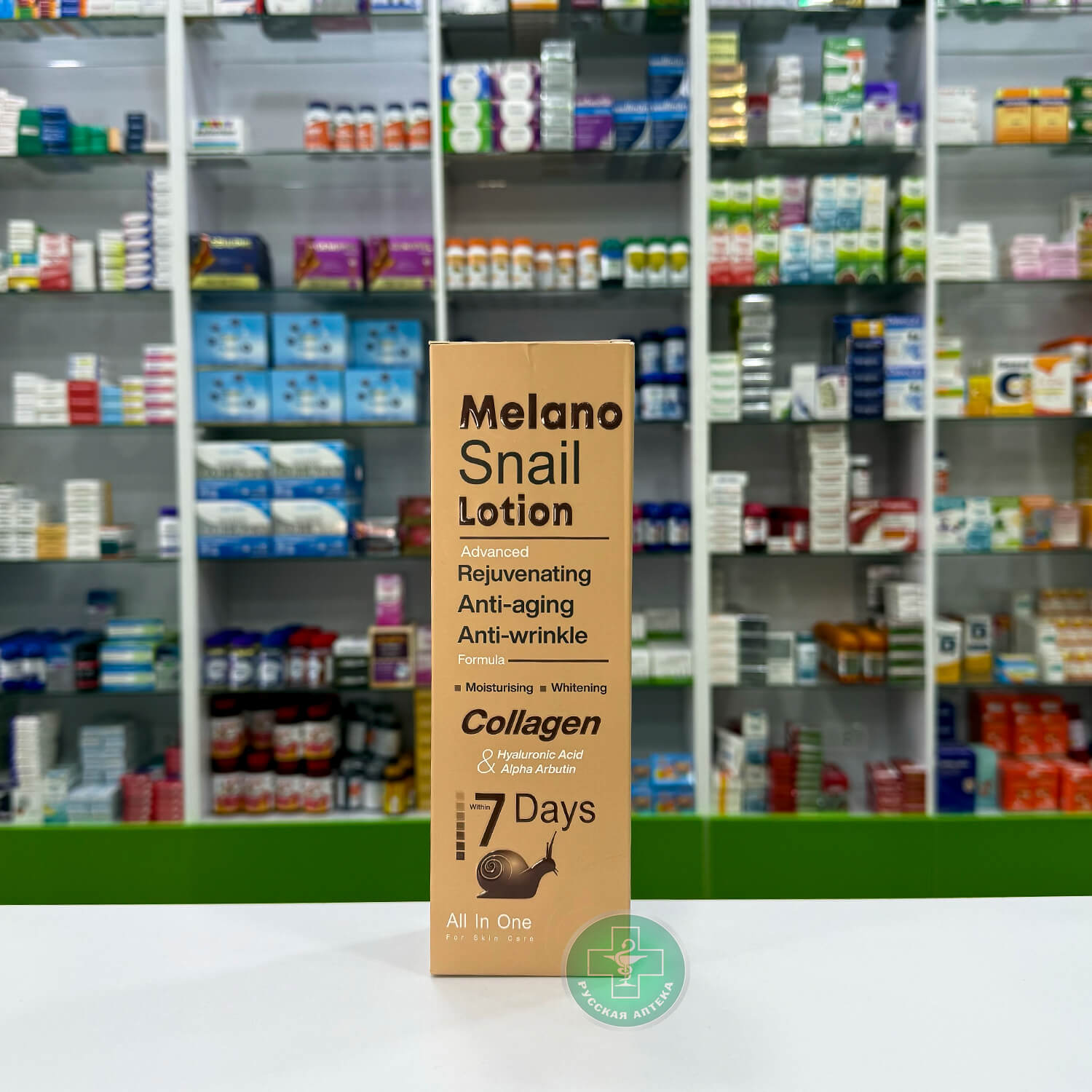 Melano Snail Lotion Moisturising and Whitening for All Skin Types 220 ml