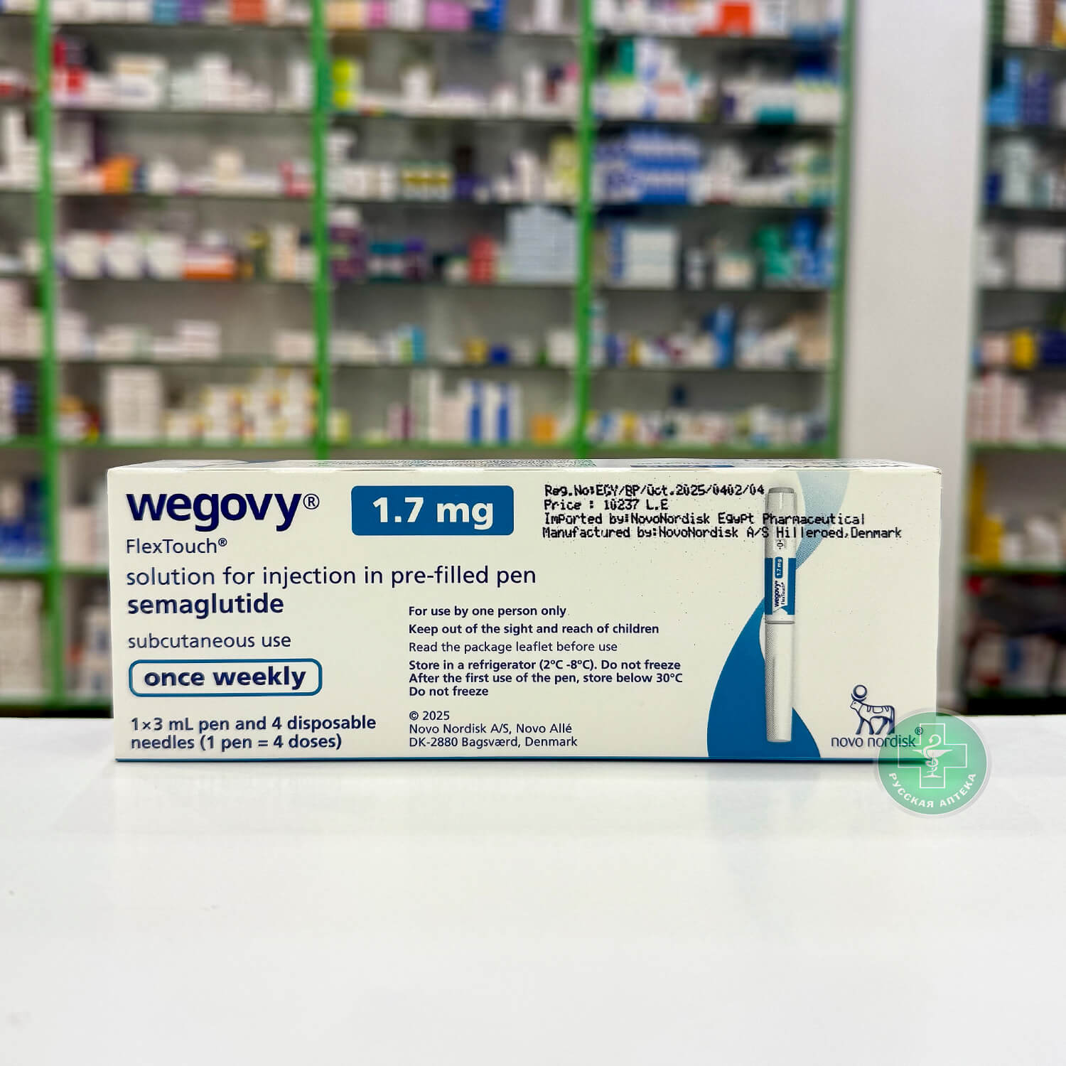 Wegovy FlexTouch 1,7 mg 1 pre-filled pen