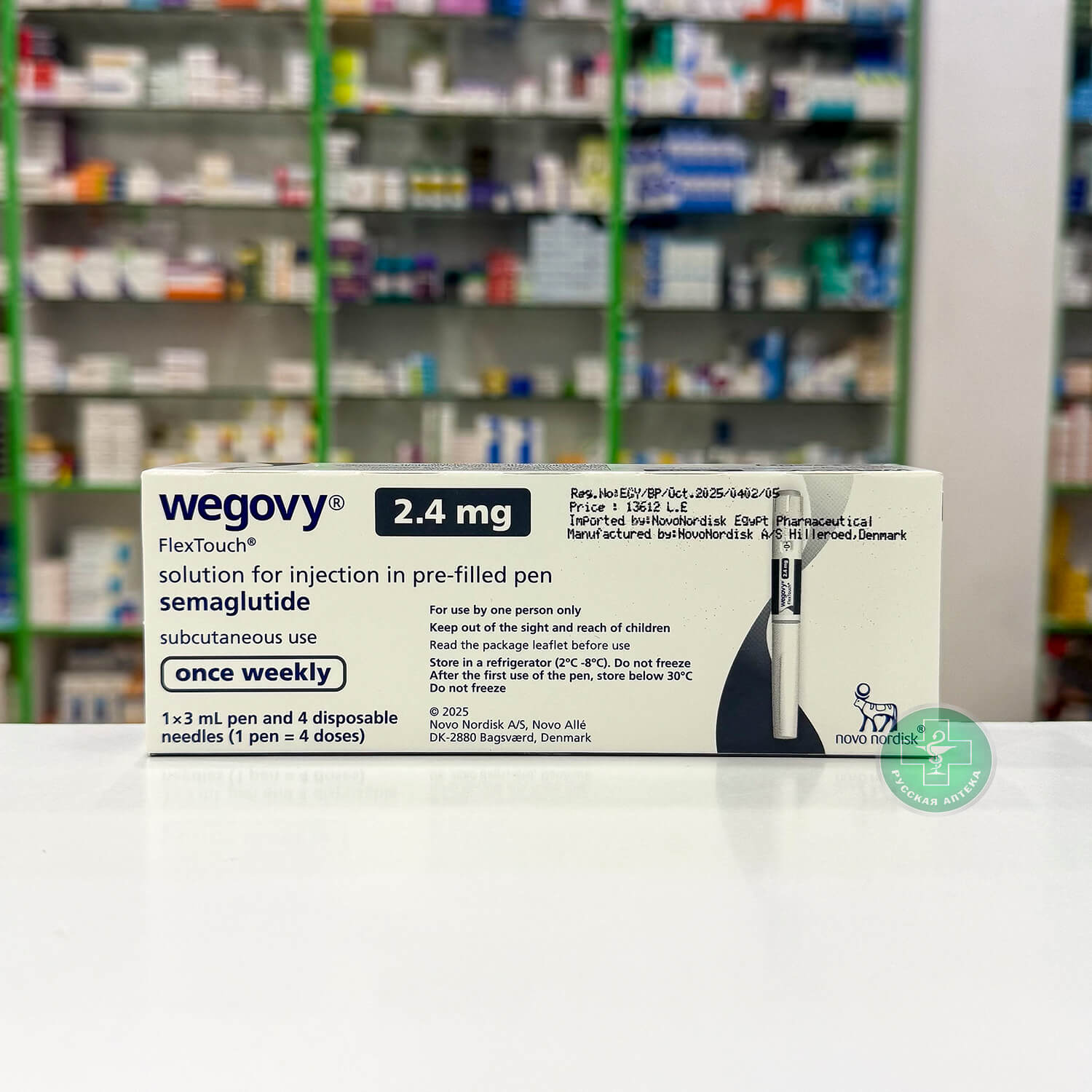 Wegovy FlexTouch 2,4 mg 1 pre-filled pen
