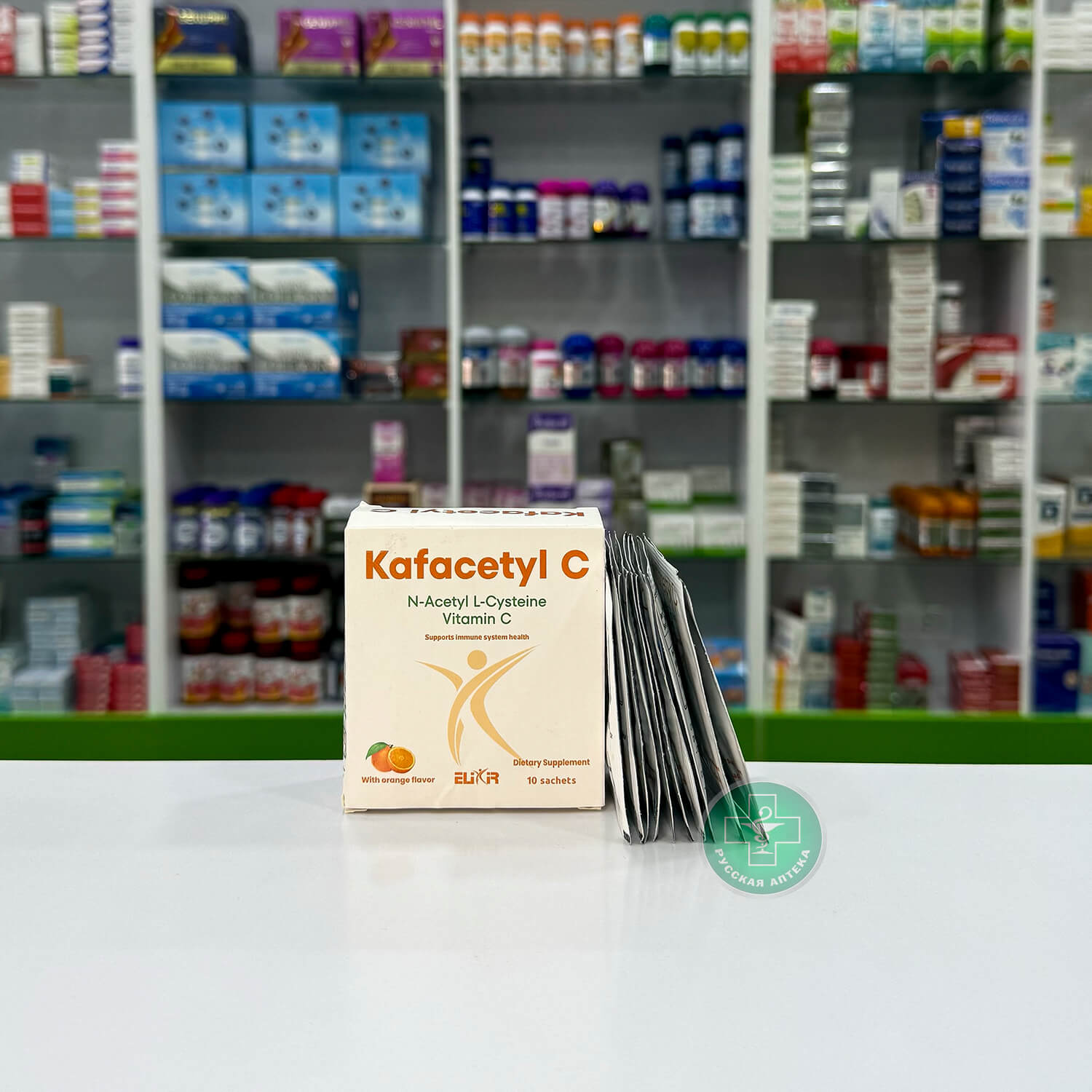 Kafacetyl C Dietary Supplement Orange Flavour 10 sachets