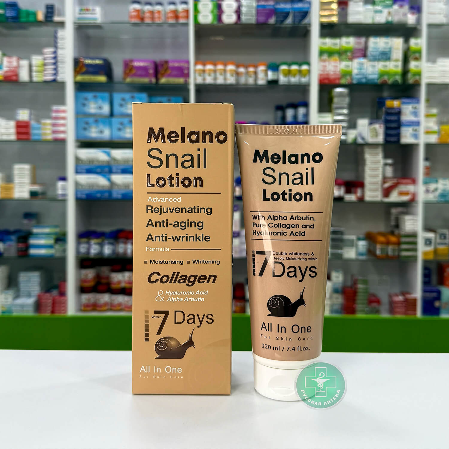 Melano Snail Lotion Moisturising and Whitening for All Skin Types 220 ml