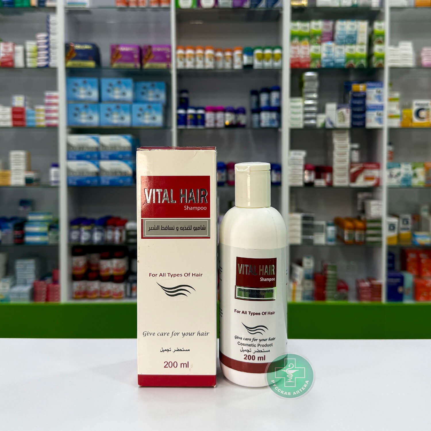 Vital Hair Shampoo for Hair Nourishment and Hair Loss 200 ml