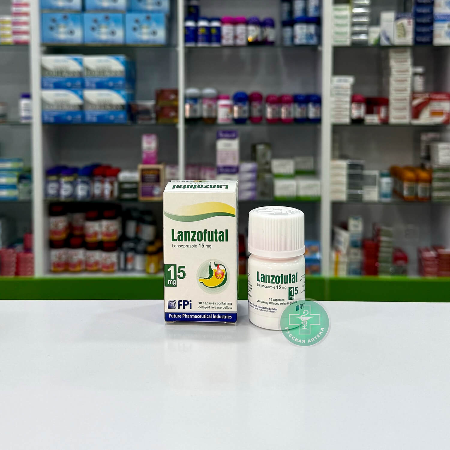 Lanzofutal 15 mg 10 capsules
