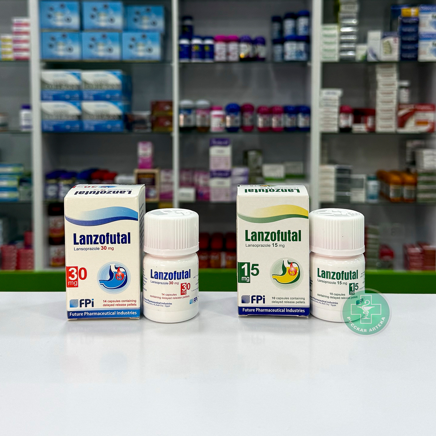 Lanzofutal 30 mg 14 capsules